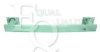 EQUAL QUALITY L04876 Mounting Bracket, bumper
